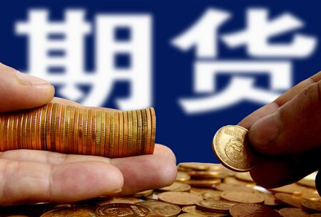 今日(3月8日)期货午评:焦煤领跌黑色系