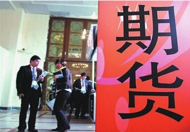 不管你有沒(méi)有下班，你都需要知道這些大事和行情走勢(shì)