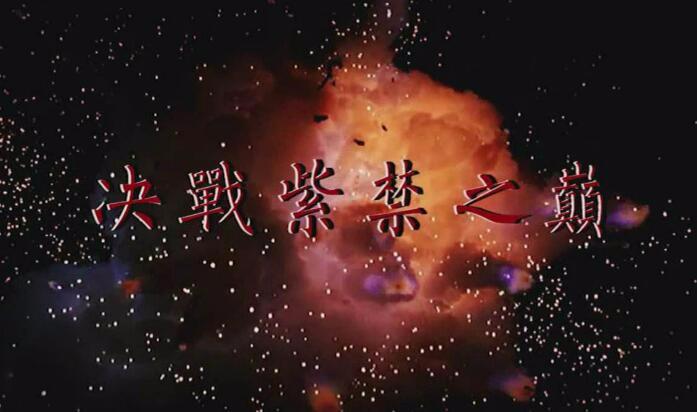 ADP数据尘埃落定 黄金行情回归整理