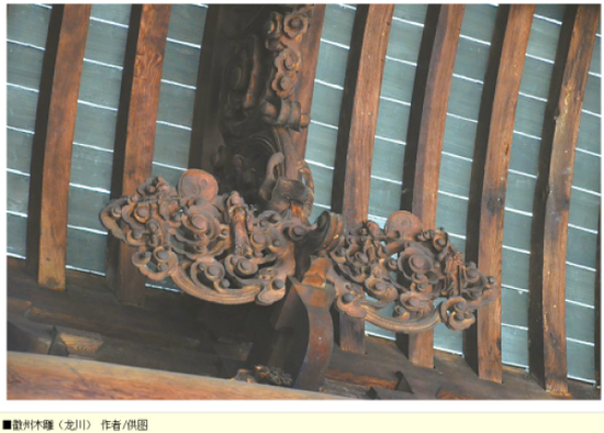 徽州古建木雕艺术是中华民族地域文化的积淀物