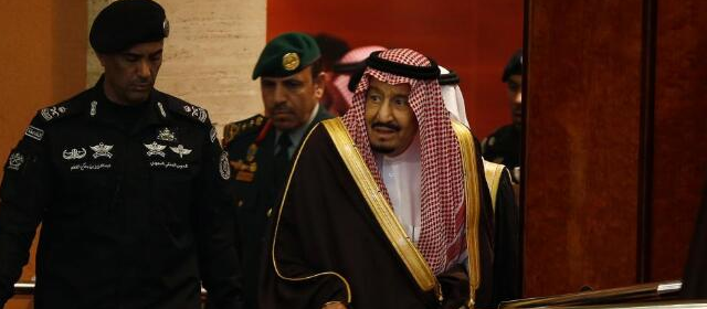 沙特反腐又有新动作 国王下令设立专门部门调查此事