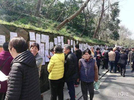 女儿博士说是硕士 怕相亲失去机会