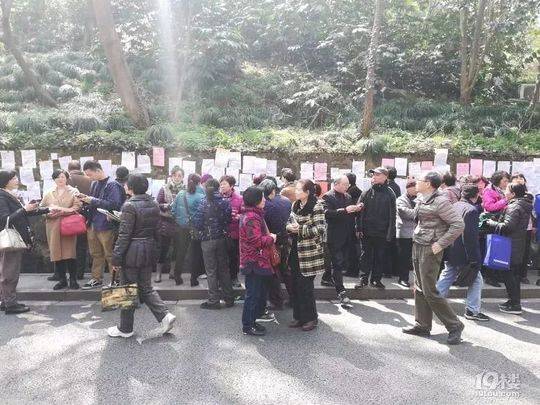 女儿博士说是硕士 怕相亲失去机会