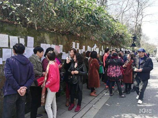 女儿博士说是硕士 怕相亲失去机会