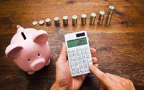 3月1日起 衡阳市失业保险待遇提高到最低工资标准的90%