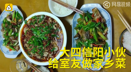 ec1e7311506a5277c1849d113b4e92a7.png?_=1520836368047