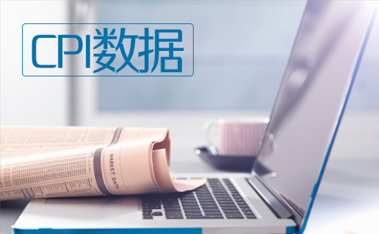 美国CPI数据恐引爆市场 美兑日有望“破局”?