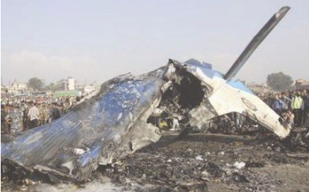 机场事故飞机坠毁合集 4654336eaeadd109f47c274989308f1a.png?_=1520912948317