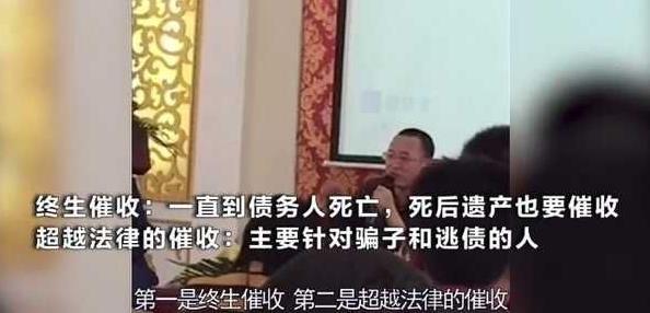 九鼎董事长吴刚处罚_吴刚年轻照片(2)