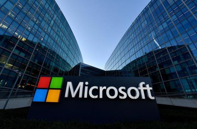 微软女性员工提交238封投诉信 称公司存在性别歧视
