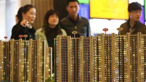 政策文件密集出臺(tái) 定調(diào)2018年樓市調(diào)控