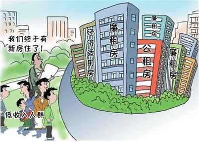 政策文件密集出臺(tái) 定調(diào)2018年樓市調(diào)控
