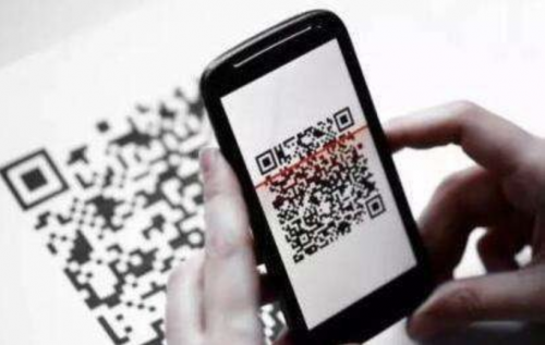 4月1日起扫码支付将限额为500元