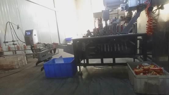 央视曝光核桃花生 基本主要靠花生酱来调味