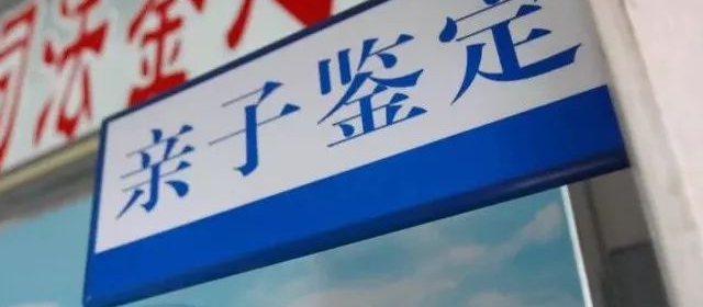 大爷准女婿竟是亲生儿子 电视剧都不敢这么演