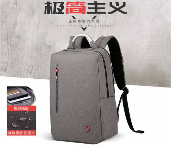 2018年3月16日交通银行信用卡积分兑换礼品推