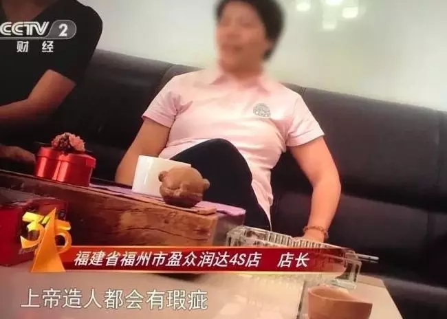 央视315晚会曝光名单出炉 今年重点关注哪些领域？