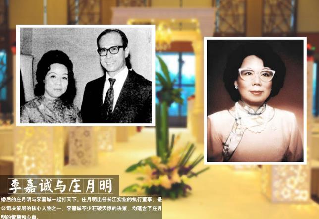 李嘉诚90岁了，还没退休：这才是真正的华人首富！