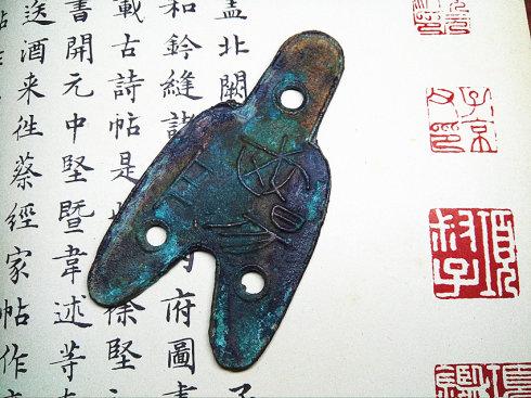 古钱币：华夏文化遗产中的瑰宝