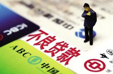 可以用信用卡买理财吗 31f1d3e3a08f00430171256c46b95b66.png?_=1521421187399