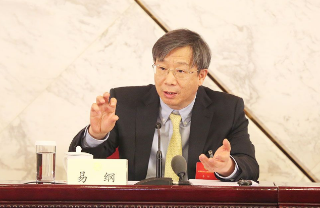 歡送周小川，歡迎易綱：央行新行長為什么是易綱？