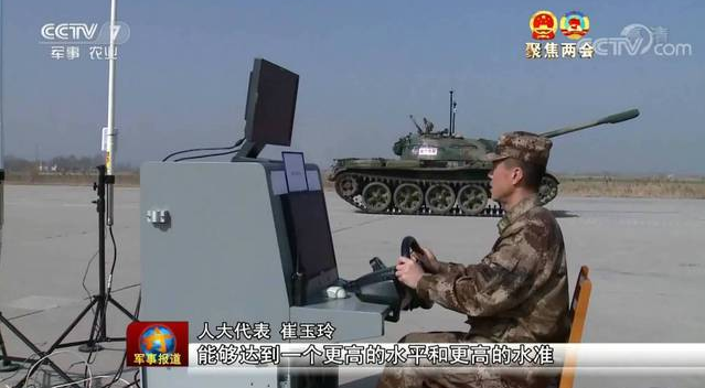 中国无人坦克亮相 无人坦克时代将来临?