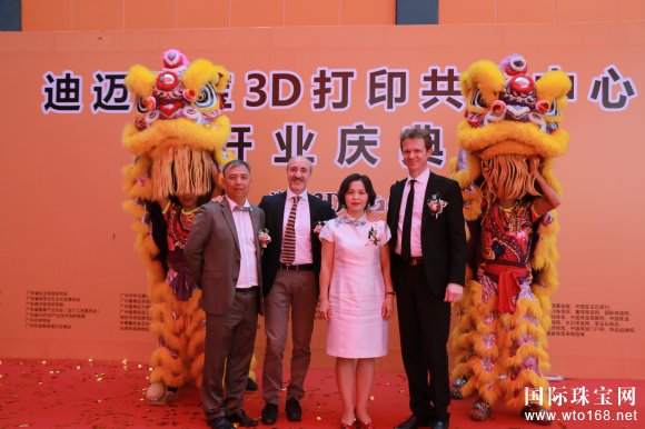 3d打印婚纱照_3D时尚艺术展第一件3D打印婚纱亮相杭州(2)