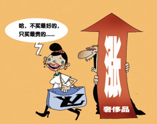 奢侈品再启涨价热潮 调价幅度在4%-10%