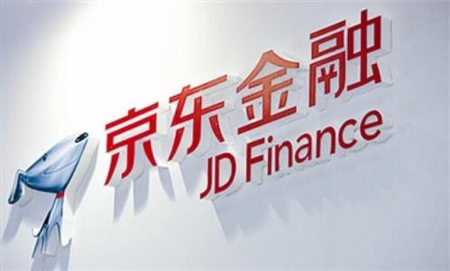 中概股：京东金融和30家银行成立“商业银行零售信贷联盟”