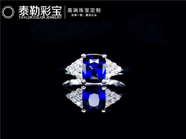 泰勒彩宝:为你展现高贵优雅的贵族蓝宝石世界