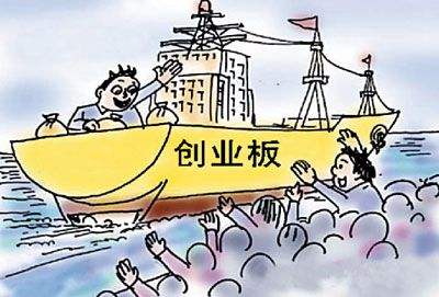 创业板指 f4d2cbd5351d7ed5a9d09de40166b62.jpg?_=1522394263186