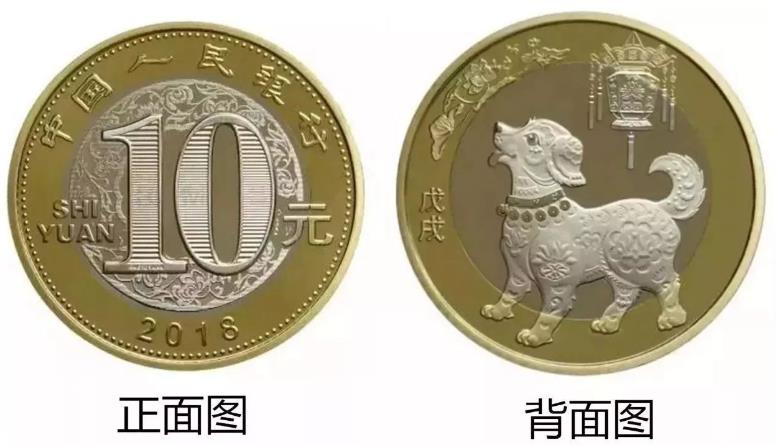 金投財經(jīng)早知道:中美貿(mào)易戰(zhàn)嚇壞金融市場!