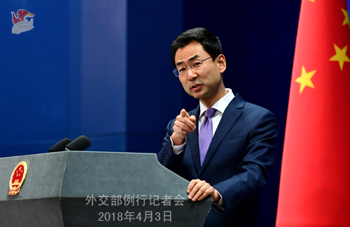 外交部发言人总共有几个人 69c426af26d7862e44dff565aba19403.jpg?_=1522821144464