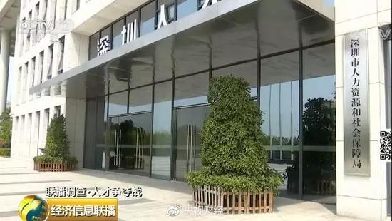 人才争夺战升温 多个城市降低入户门槛