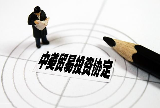 再論中美貿(mào)易戰(zhàn)可能影響:中國(guó)被人挑剔的時(shí)代來了