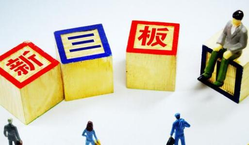 艺人经纪收入榜_保险经纪收入(3)