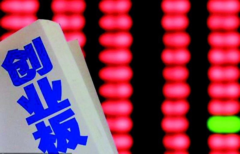 2018年一季报业绩预告:创业板披露率达到95.8