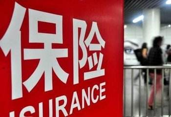 职工生育保险怎么申请