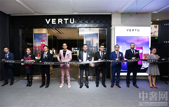 英国奢侈品手机品牌VERTU第七家精品店重庆揭幕