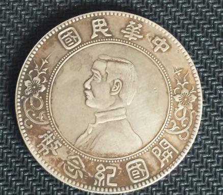 金投財(cái)經(jīng)早知道:美元令黃金來(lái)回奔波!