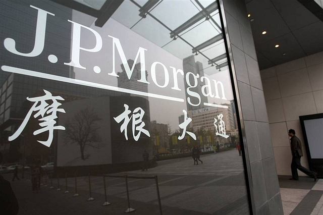 摩根大通业绩盈喜 税前利润增加20亿美元