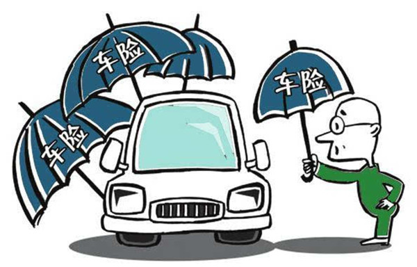 润华保险去年净利润率超26% 车险代卖回报之高窥斑见豹