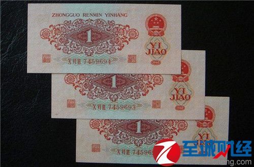 第三套人民币一元价格多少 3c8ace4fb0985b56a69db20869c75ded.jpg?_=1524206458891