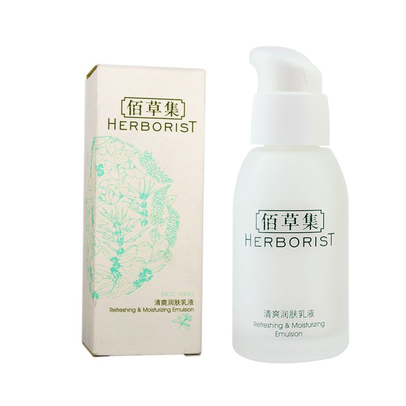 保湿乳液排行榜_奥特之母的乳液图片(2)