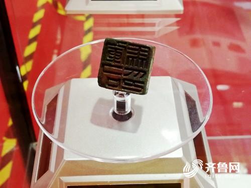 第四届中国潍坊收藏博览会于4月20日正式开幕
