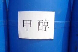 甲醇市场涨势明显 市场仍将偏弱运行