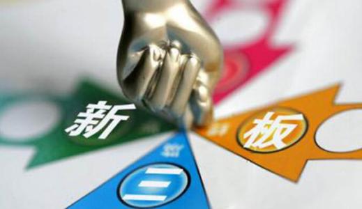 房产中介_保险中介收入(3)