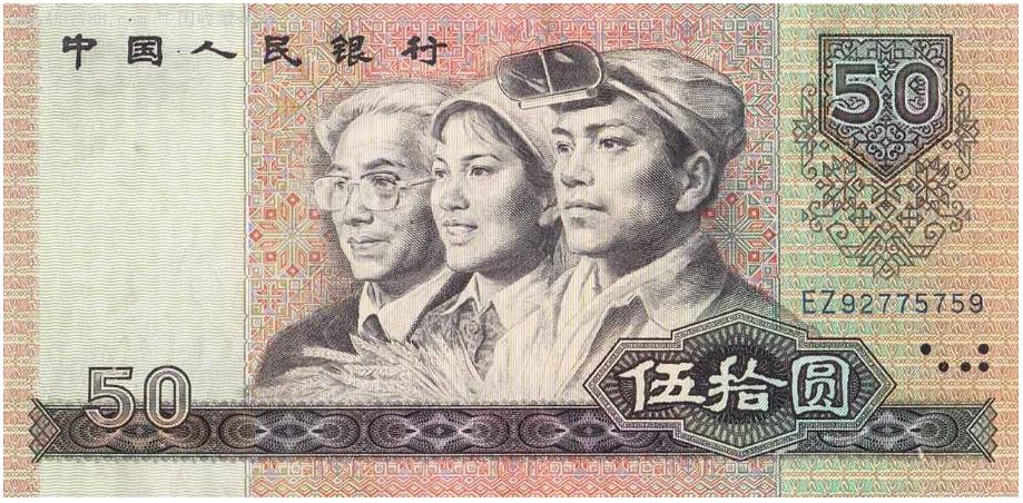 金投財經(jīng)早知道:國內(nèi)成品油即將進(jìn)入7元時代