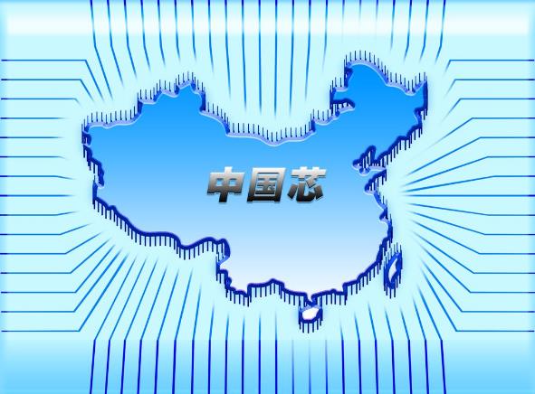 美國拉黑華為、中興，馬云怒了：投巨資打造“中國芯”
