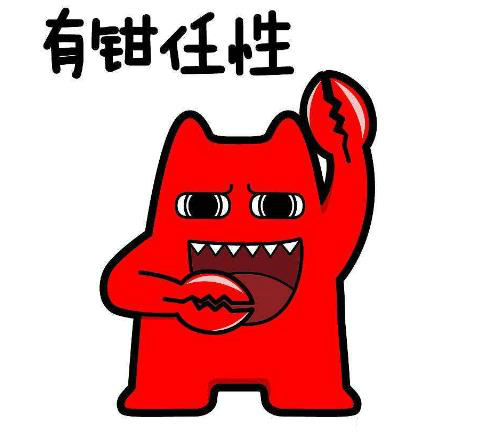 格力不分紅股價(jià)就大跌：董明珠急了，我分還不行嗎？
